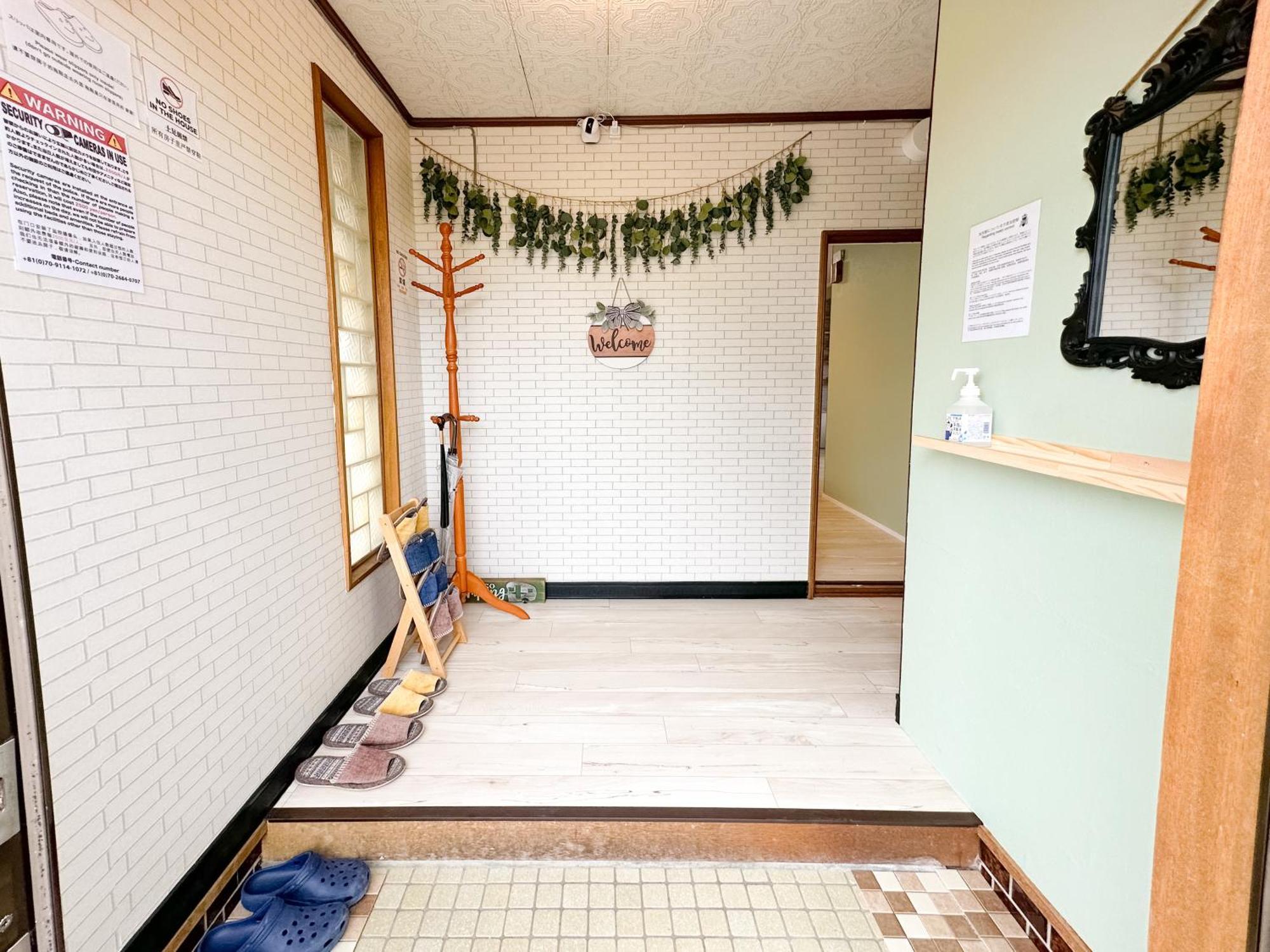 Renewal Haru'S House Onsen モール温泉付き Villa Shiraoi Exteriör bild