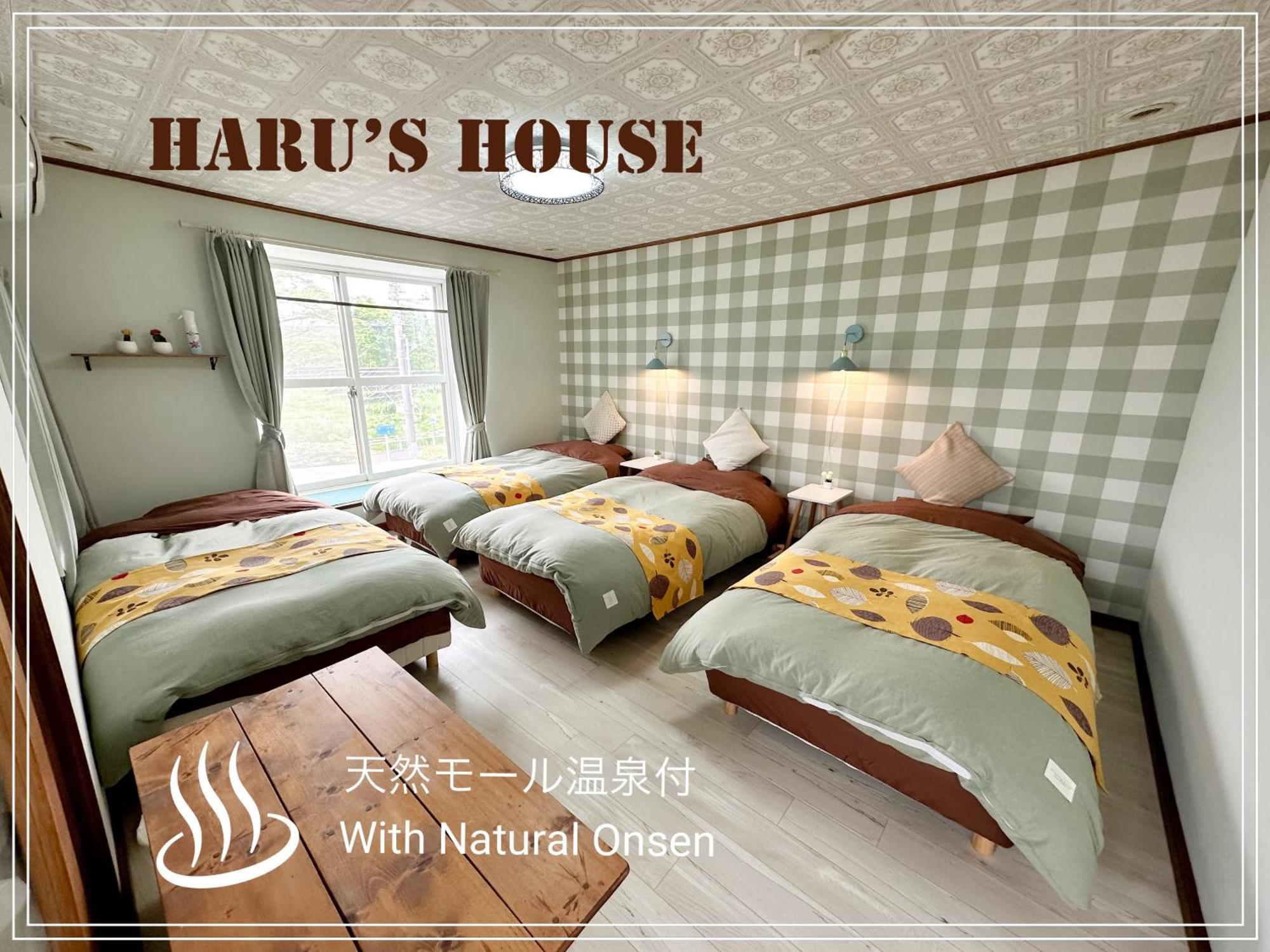 Renewal Haru'S House Onsen モール温泉付き Villa Shiraoi Exteriör bild