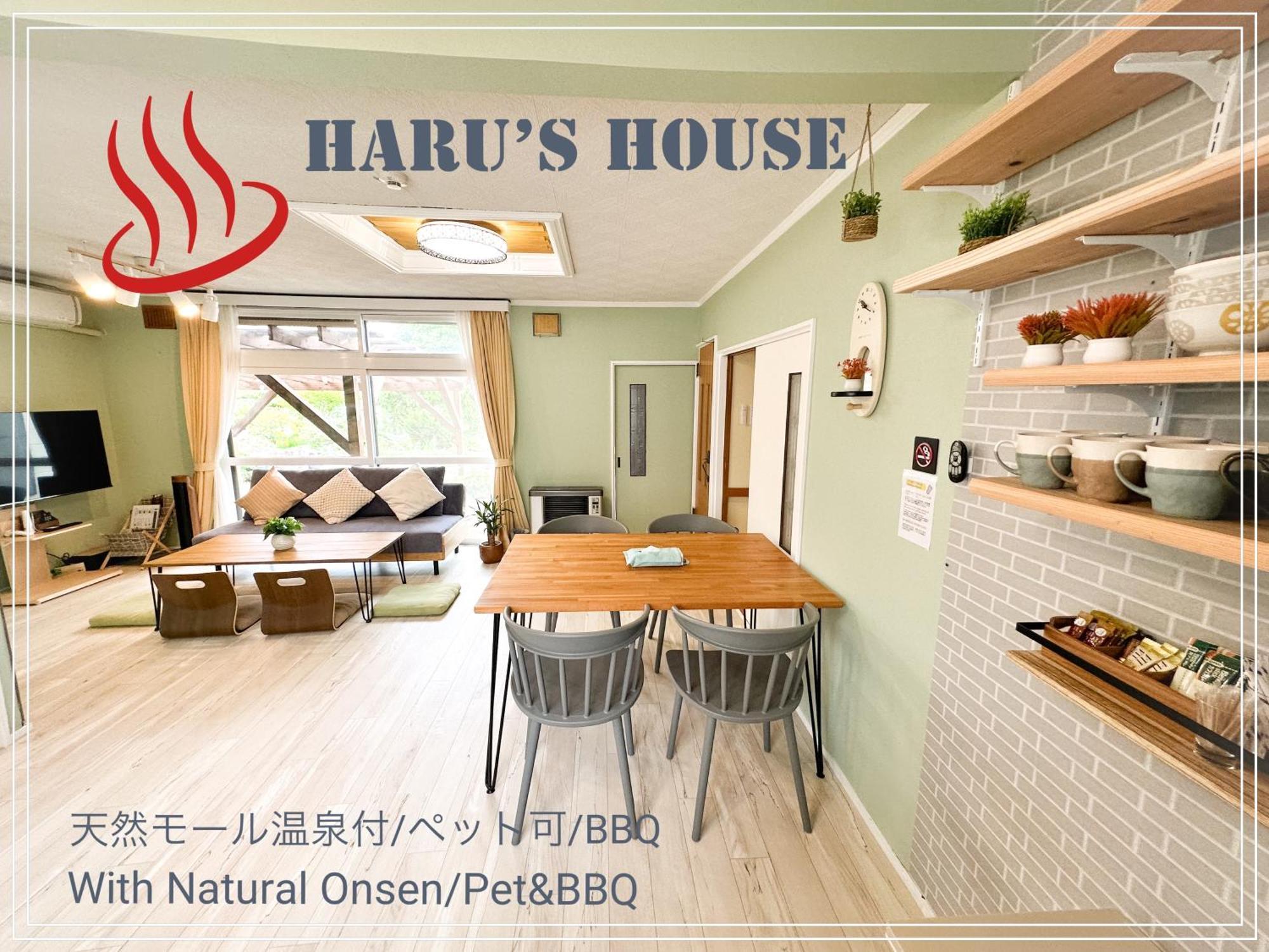Renewal Haru'S House Onsen モール温泉付き Villa Shiraoi Exteriör bild