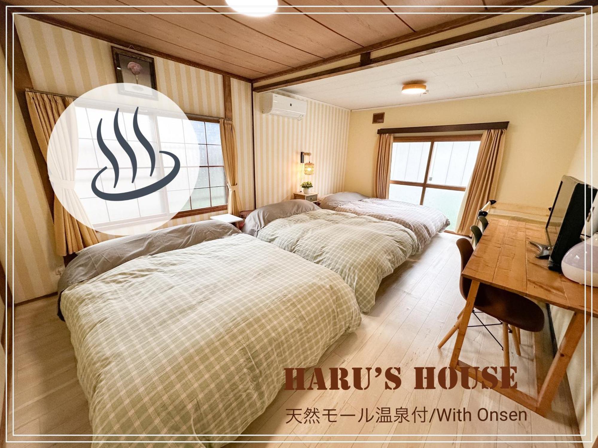 Renewal Haru'S House Onsen モール温泉付き Villa Shiraoi Exteriör bild